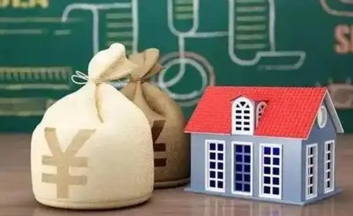 清徐老家买房提取公积金（老家有房能提公积金吗）